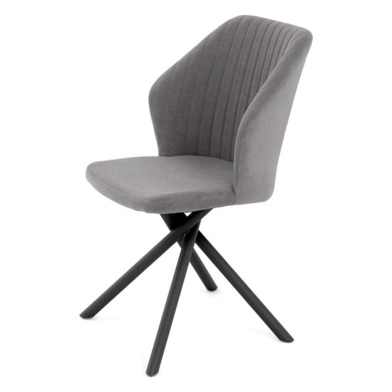 Стул на металлокаркасе мягкий серый из велюра (арт 35424) Фото 2