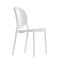 Стул из пластика современный (арт 6599)