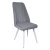 Стул для кухни с белыми ножками мягкий серый (арт 11072)