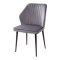 Стул кухонный ножки черные мягкий серый из велюра (арт 11610)
