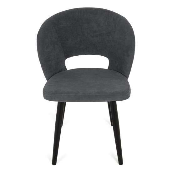 Стул на металлокаркасе серый из велюра (арт 26894) Фото 2