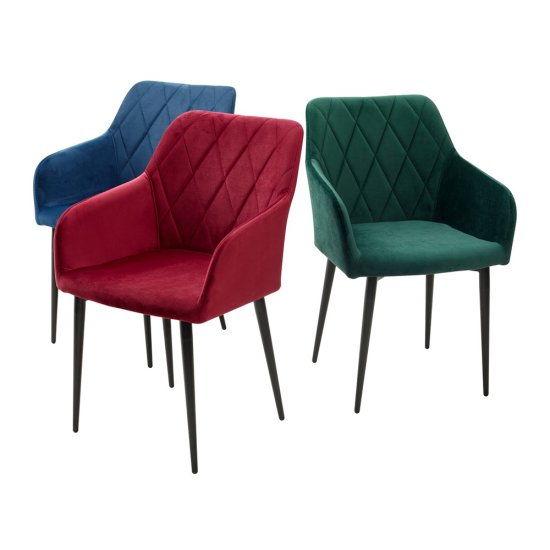 Стул-кресло мягкий с подлокотниками бежевый (арт 11344) Фото 2