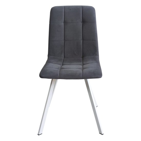 Стул ножки белые с мягкой обивкой розовый (арт 25075) Фото 2