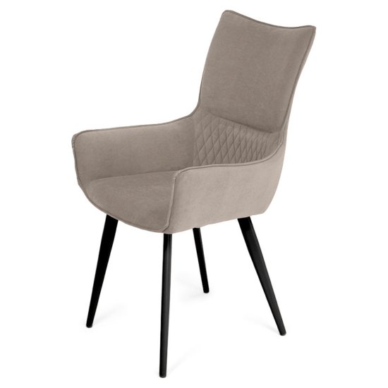 Стул дизайнерский мягкий с подлокотниками кремовый (арт 35580) Фото 2