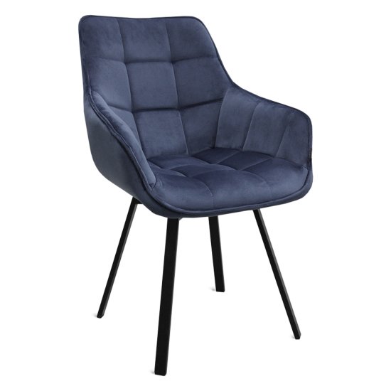 Стул-кресло мягкий с подлокотниками синий бархатный (арт 11143) Фото 1