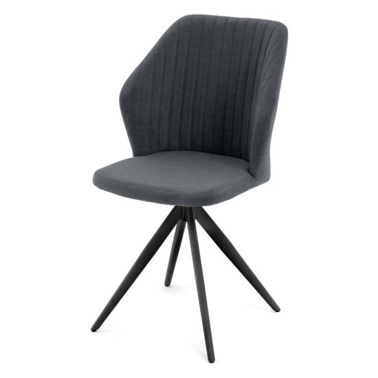 Стул на металлокаркасе мягкий серый современный (арт 35423) Фото 1