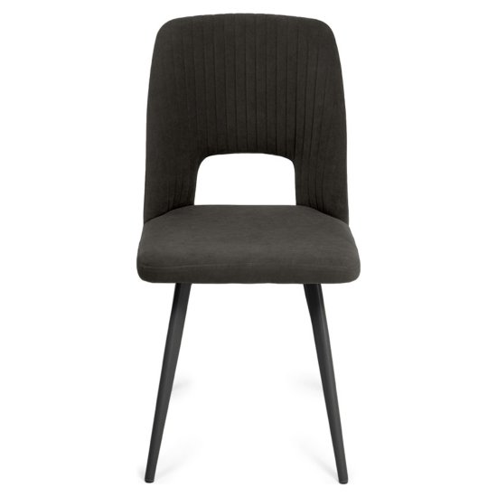 Стул мягкий коричневый из велюра современный (арт 35320) Фото 5