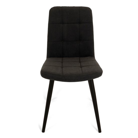 Стул кухонный коричневый велюровый (арт 18562) Фото 2