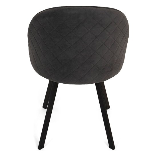 Стул кухонный на металлокаркасе из велюра (арт 21241) Фото 6