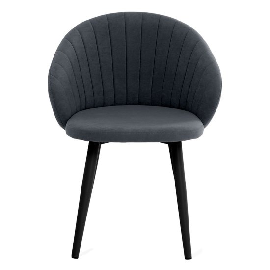 Стул на металлокаркасе мягкий серый из велюра (арт 23313) Фото 6