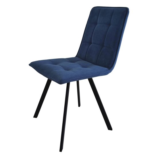 Стул на металлокаркасе с мягким сидением синий (арт 24940) Фото 5