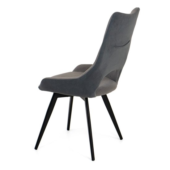 Стул для кухни на металлокаркасе серый велюровый (арт 30947) Фото 3