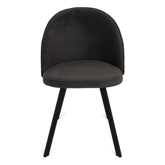 Стул кухонный на металлокаркасе из велюра (арт 21241) Фото 2