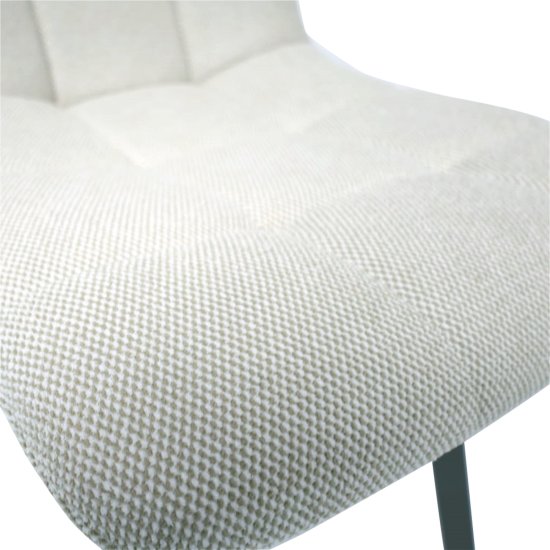 Стул с мягким сидением бежевый (арт 35505) Фото 3