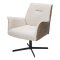 Стул-кресло ножки черные мягкий с подлокотниками бежевый (арт 33948)