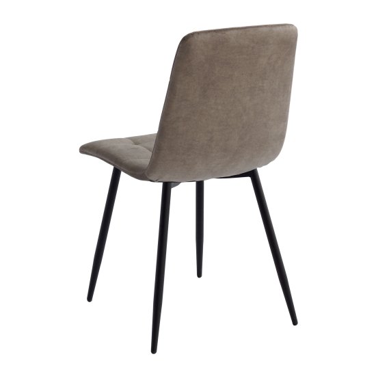 Стул на металлокаркасе мягкий коричневый современный (арт 7392) Фото 2