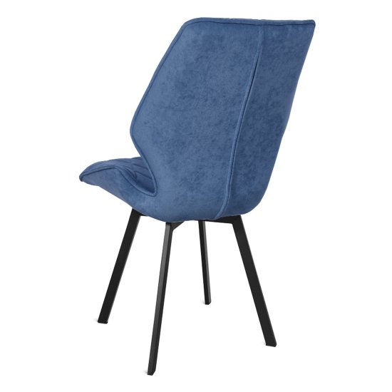 Стул интерьерный на металлокаркасе синий из бархата (арт 30830) Фото 2