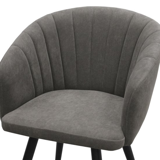 Стул-кресло на металлическом каркасе серый современный (арт 33688) Фото 3