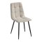 Стул кухонный с черными ножками с мягким сидением серый (арт 7393)