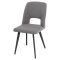 Стул на металлокаркасе с мягким сидением серый (арт 35324)
