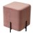 Пуфик на металлокаркасе розовый велюровый (арт 15846)
