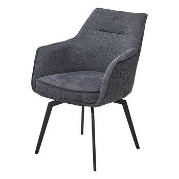 Стул на металлическом каркасе мягкий с подлокотниками (арт 33931) - Фото 2