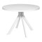 Стол обеденный круглый белый на одной ножке (арт 14119)
