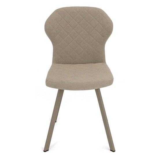 Стул на металлокаркасе мягкий бежевый современный (арт 19472) Фото 2