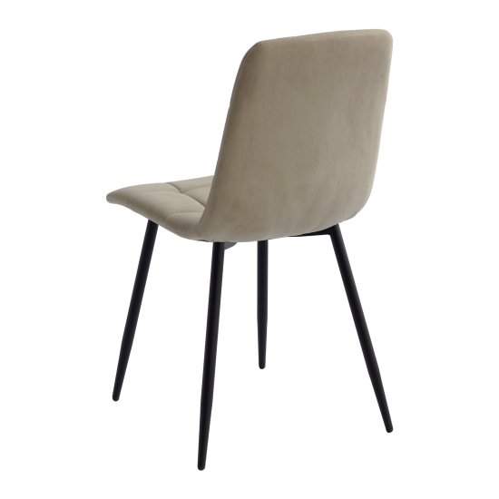 Стул на металлокаркасе с мягким сидением бежевый (арт 7395) Фото 2