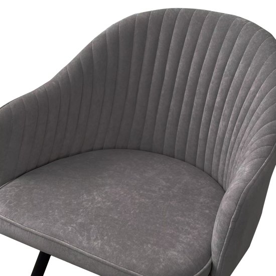 Стул на металлокаркасе с обивкой из велюра (арт 33448) Фото 2