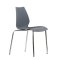 Стул металлический хромированный серый (арт 2378)