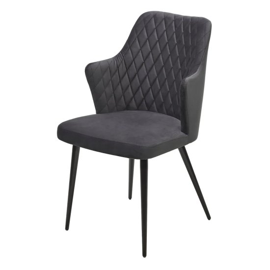 Стул на металлокаркасе мягкий серый из велюра (арт 32376) Фото 1