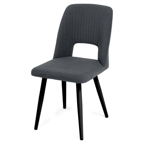 Стул на металлокаркасе из велюра (арт 19808) Фото 1