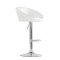Барный стул с мягким сидением белый крутящийся (арт 5528)