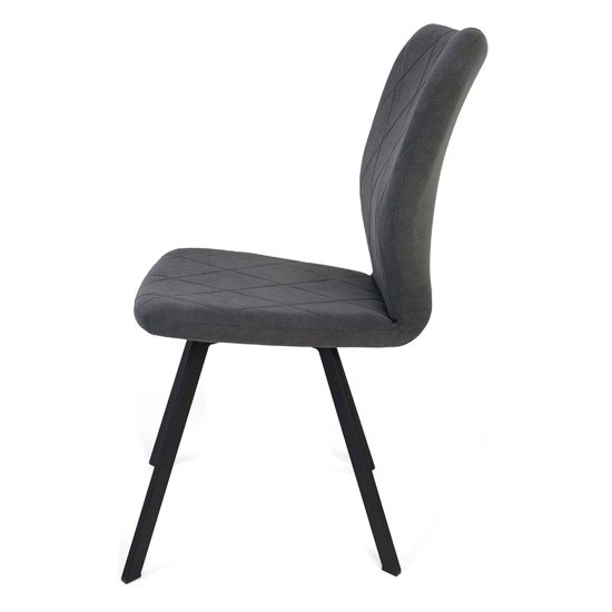 Стул мягкий коричневый из велюра (арт 23638) Фото 4