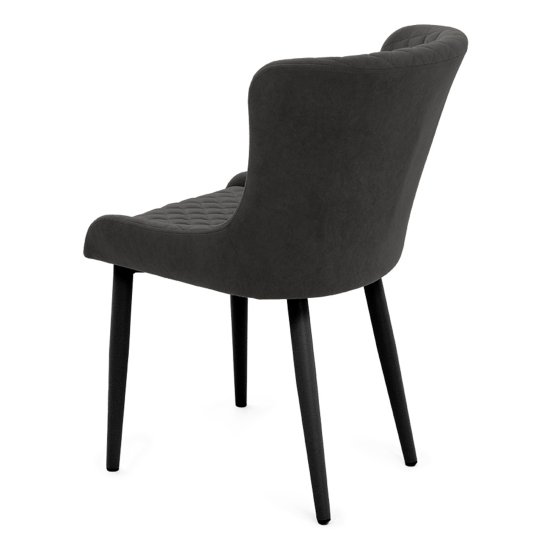 Стул мягкий с обивкой из велюра (арт 22304) Фото 3