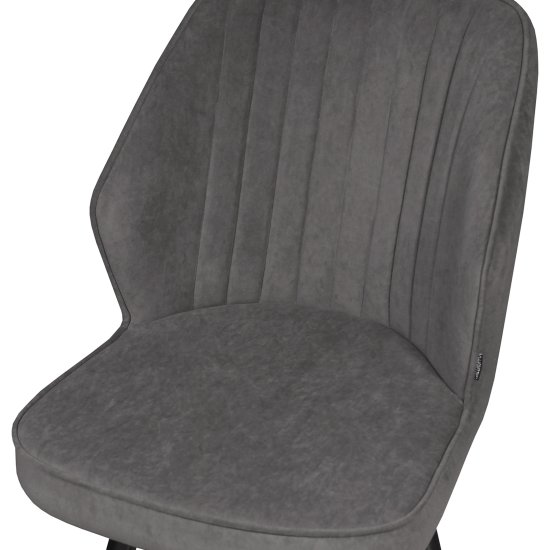 Стул на металлокаркасе мягкий серый из бархата (арт 31734) Фото 3