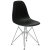 Стул дизайнерский металлический ножки хром из пластика eames (арт 2356)