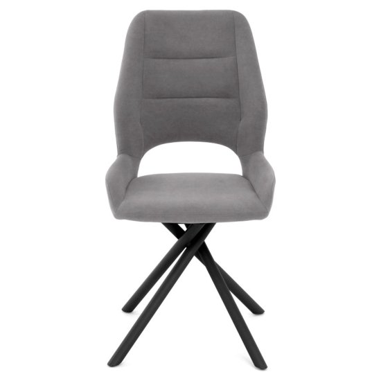 Стул на металлокаркасе мягкий серый велюровый (арт 35533) Фото 5
