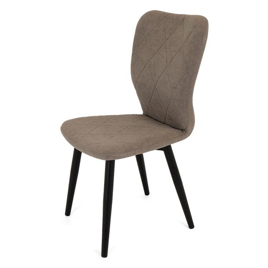 Стул обеденный на металлокаркасе из велюра (арт 23566) Фото 1