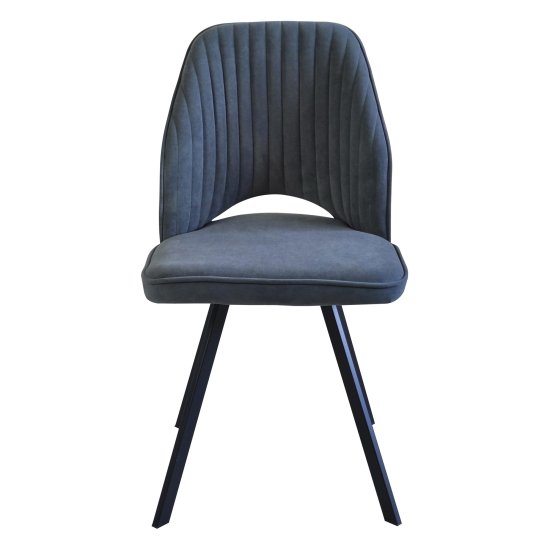 Стул кухонный серый из велюра (арт 30743) Фото 1