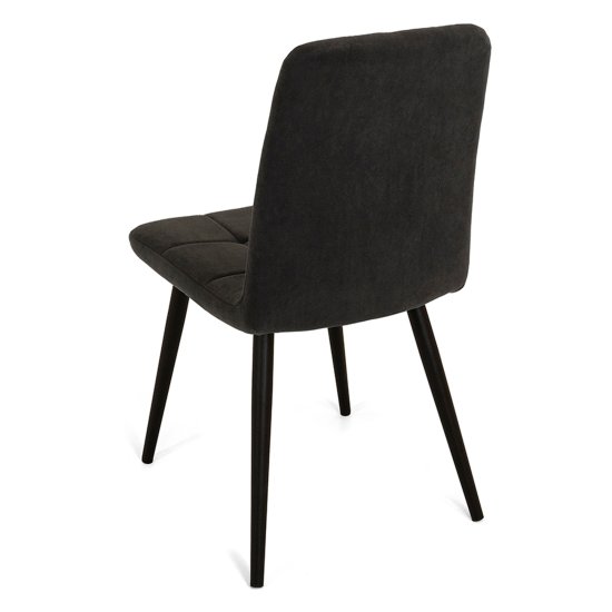 Стул кухонный коричневый велюровый (арт 18562) Фото 5