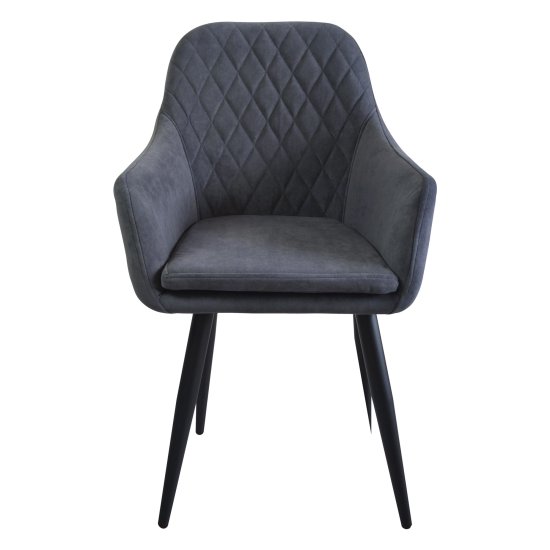 Полукресло мягкое серое из велюра современное (арт 29484) Фото 1