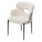 Стул на металлокаркасе мягкий слоновая кость (арт 34130)