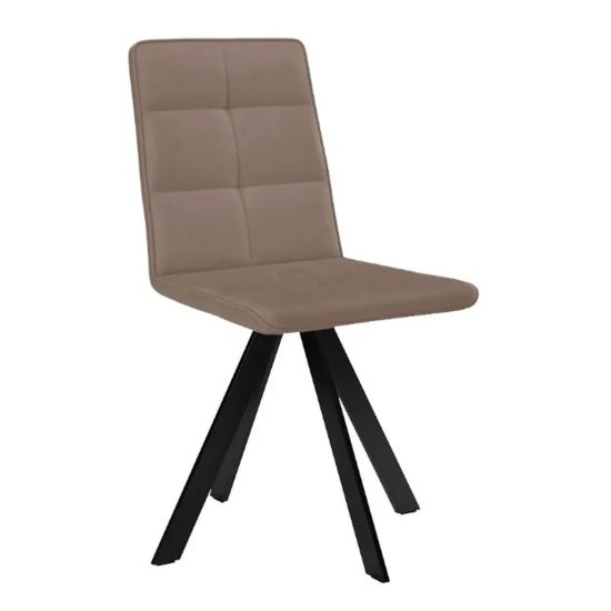 Стул обеденный мягкий бежевый из велюра (арт 29469) Фото 1