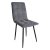 Стул на металлическом каркасе мягкий серый (арт 29651)