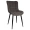 Стул с металлическими ножками ножки черные серый современный (арт 35521)