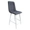 Полубарный стул на металлическом каркасе серый (арт 23929)