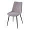 Стул кухонный на металлокаркасе ножки черные мягкий серый из велюра (арт 7765)