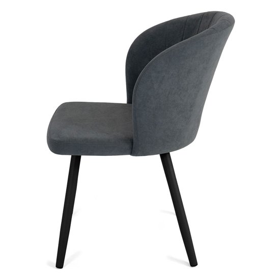 Стул на металлокаркасе мягкий из велюра (арт 22351) Фото 4